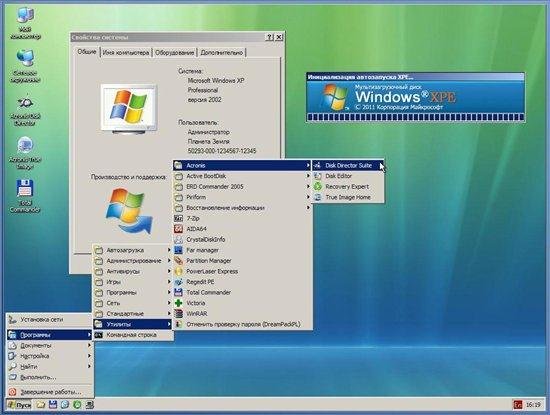 MultiBoot USB - ����������������� ������ (������ ������) v11.12.05