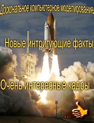  �� ������� �� ����������. ���������� ����������� (���� 2011.12.05) SATRip 
