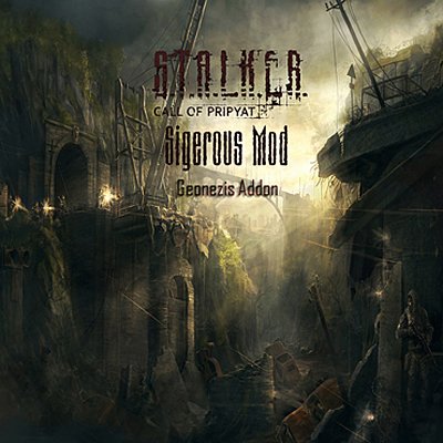  S.T.A.L.K.E.R. Sigerous Mod 2.0 / Geonezis Addon for SGM 2.0 (2011/RU)