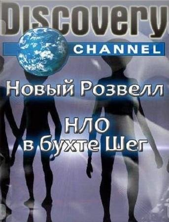 ����� �������. ��� � ����� ��� (2000) SATRip