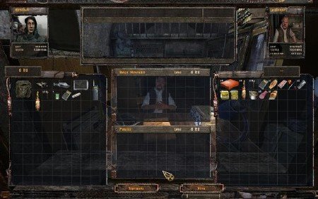S.T.A.L.K.E.R - S.R.M (2011/RePack �� SeregA Lus)