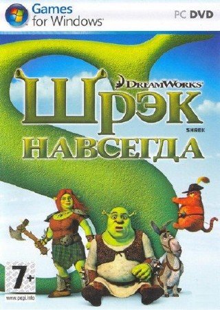 ���� �������� (2010/Repack)