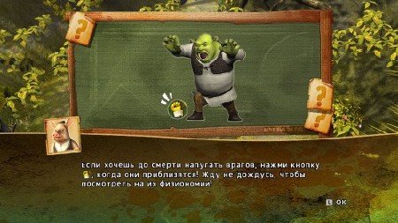���� �������� (2010/Repack)