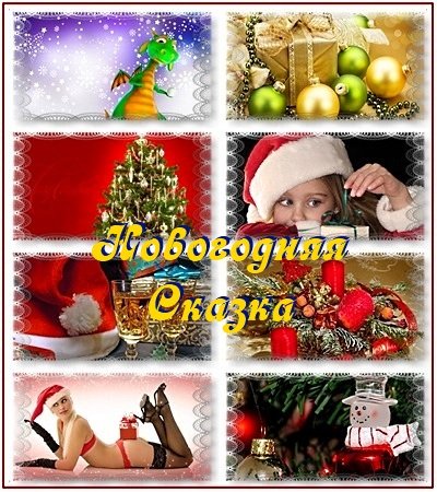 ���� - ���������� ������