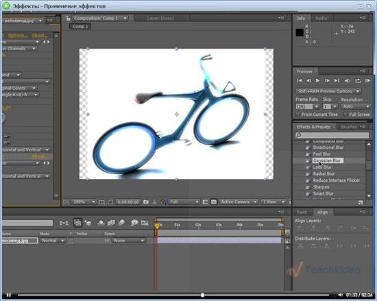 ����������� � Adobe After Effects CS5 (2011)