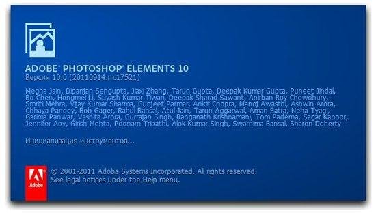 Adobe Photoshop Elements 10 (  )