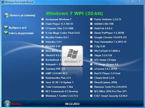 Microsoft Windows 7 ������������ SP1 x86/x64 Autorun DVD WPI - 08.12.2011