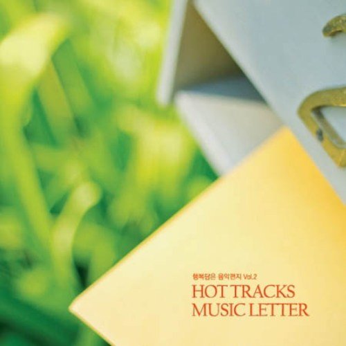 VA - Hot Tracks Music Letter Vol 02 (2011)