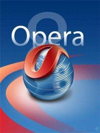 ������ ���������� � Opera