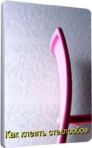 ��� ������ ���������� (2010) DVDRip