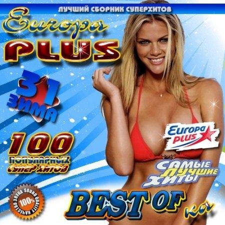 Europa Plus 31 ���� 50/50 (2011)