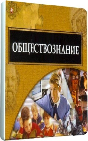 ��������������. ����� ���������� ���� (2011) DVDRip