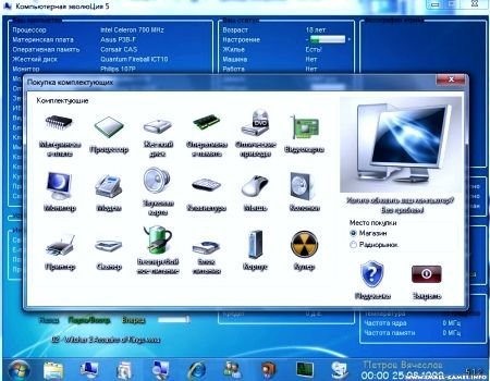 ������������ �������� v5.1.4 Build 177 (2011/Rus/PC)