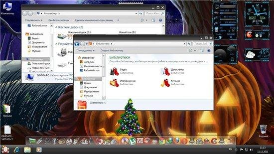 Windows 7x86 Ultimate UralSOFT v.4.12