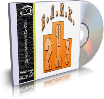 Catmeatt - ���������. S.T.A.L.K.E.R. (����������)