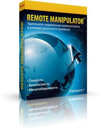 Remote Manipulator System 5.1