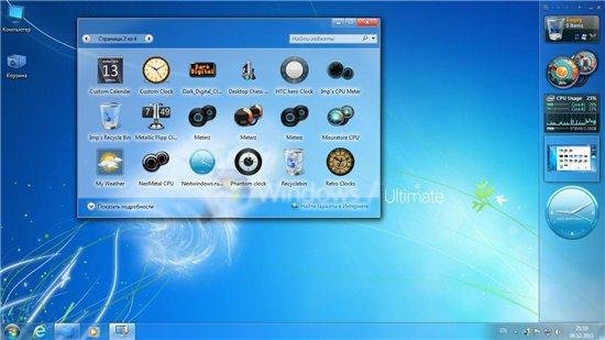 Microsoft Windows 7 Ultimate SP1 32-64 bit crystal by nolan2112 6.1.7601.17514.101119-1850 (2011/RUS/ENG)