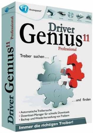 Driver Genius Professional 11.0.0.1112 Final (������ �� 14.12.2011)