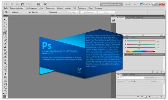 Adobe Creative Suite 5.5 Design Standard (2011/RUS/ENG)