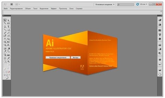 Adobe Creative Suite 5.5 Design Standard (2011/RUS/ENG)