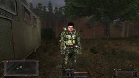S.T.A.L.K.E.R. ����. ��������� ����� (2011) 