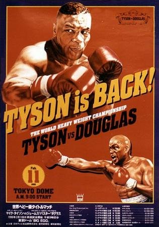 ���� ������ - ������ ������ / Mike Tyson vs. James �Buster� Douglas (2001) TVRip