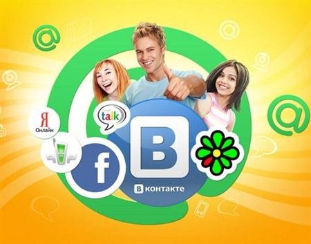Portable Mail.Ru ����� 5.9 Build 4947