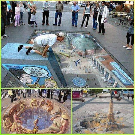 Street Painting - 3D ������� �� ��������. ����