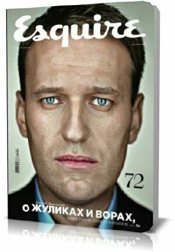 Esquire �72  ������� 2011