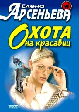 ����� ��������� - ����� �� �������� (����������)