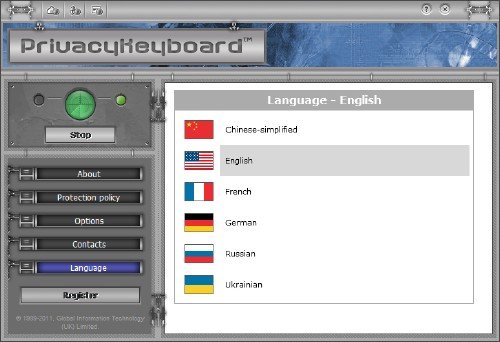 Privacykeyboard 10.2.3 ML RUS