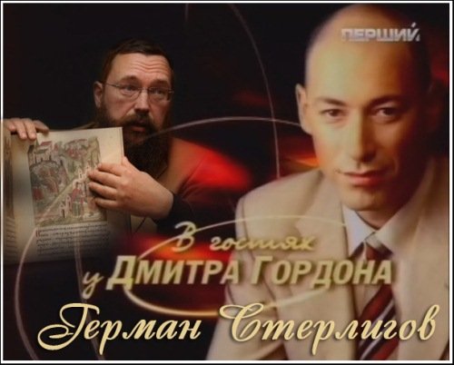 � ������ � ������� �������. ������ ��������� (2011) TVRip