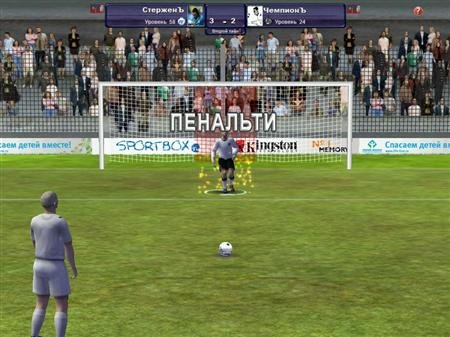 World Of Soccer / ������� ������� (2011)