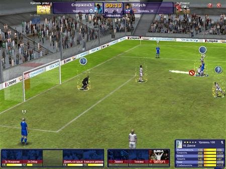 World Of Soccer / ������� ������� (2011)