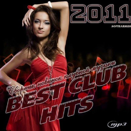 VA - Best club hits (December 2011)