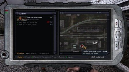 S.T.A.L.K.E.R.: ����� - DIES IRAE (2011/RUS)