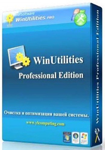 WinUtilities Pro 10.39