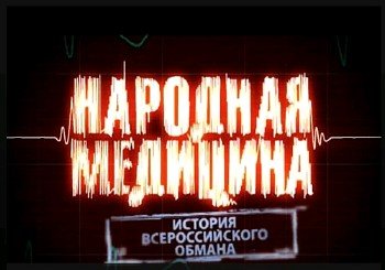 �������� ��������. ������� �������������� ������