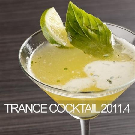 Trance Cocktail 2011.4 (2011)