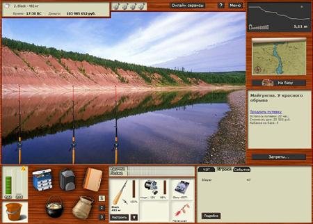 ������� ������� 3 (2010/Rus/PC) RePack by MAJ3R