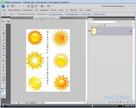 ����� Photoshop ��� ������ ������� - ��������� (2011) PC