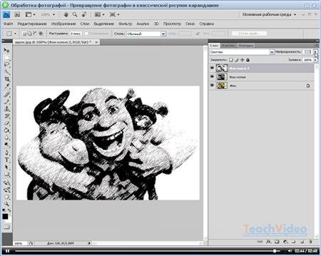 ����� Photoshop ��� ������ ������� - ��������� (2011) PC