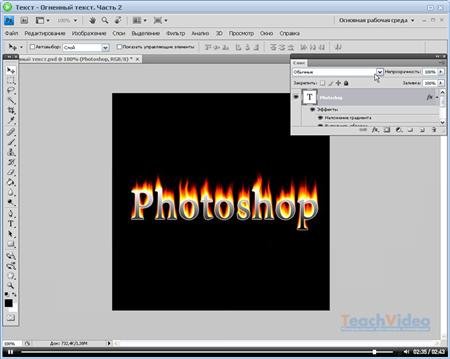 ����� Photoshop ��� ������ ������� - ��������� (2011) PC
