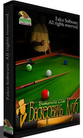 Baskerville Club /   (2011/Arcade)