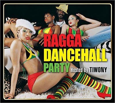 VA - Ragga Dancehall Party (2011)