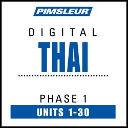 ������� ���� �� ������ ������� �������� / Pimsleur Thai Phase 1 (���������)