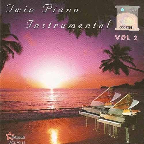 VA - Twin Piano Instrumental Vol.2 (2007)