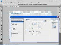 Sony Vegas 9. ����� ������������ (���������)