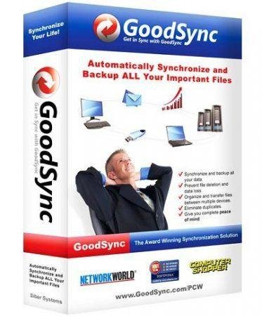 GoodSync Enterprise v8.8.9.9