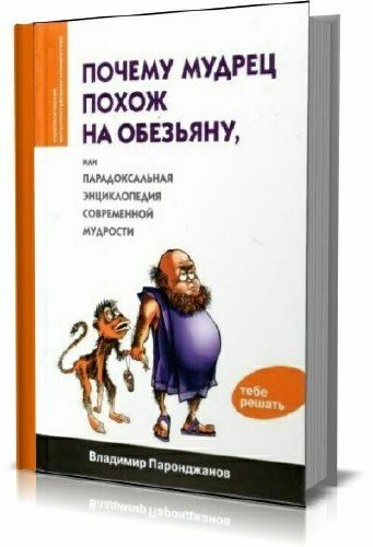 ������ ������ ����� �� ��������, ��� �������������� ������������ ����������� ��������